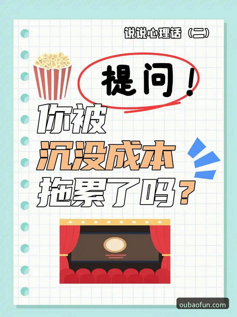 揭秘欧宝娱乐文体资讯背后的技术真相:你不知道的极致体验优化细节