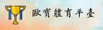 应用下载